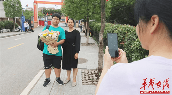 图片 2.png