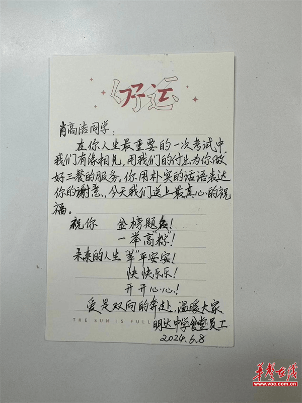 图片 3.png