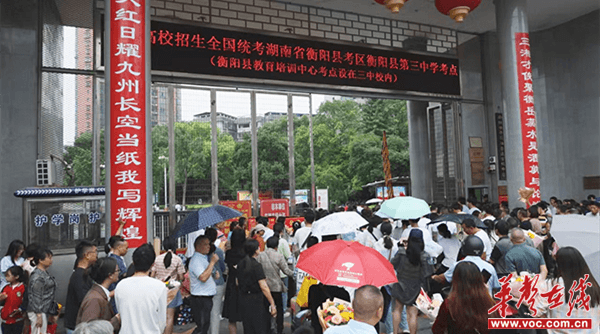 图片 3.png