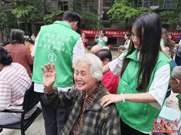 图片 2.png 图片 2.png