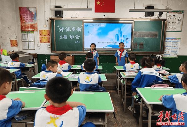 图片 2.png 图片 2.png