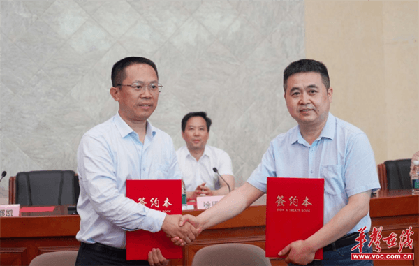 图片 3.png