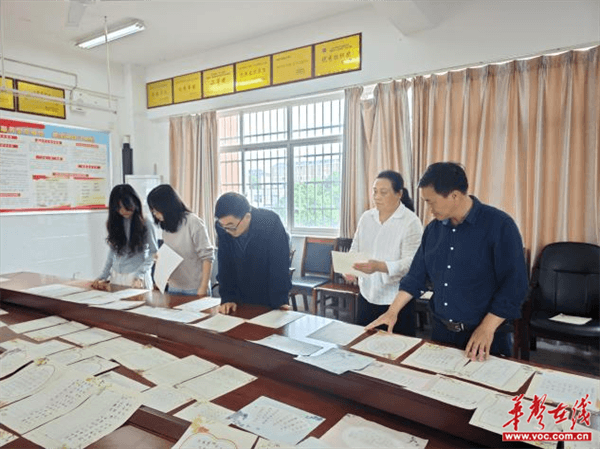 图片 1.png