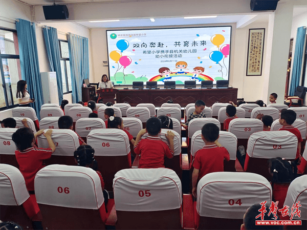 图片 5.png 图片 5.png