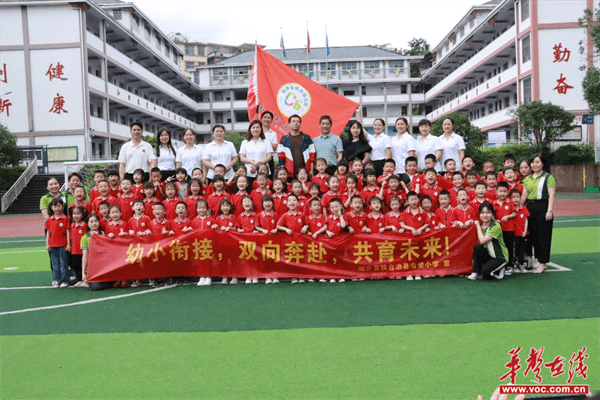 图片 2.png 图片 2.png