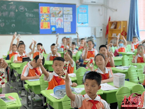 图片 8.png