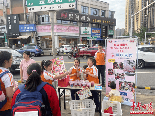 图片 6.png