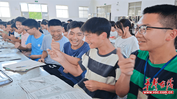 图片 4.png
