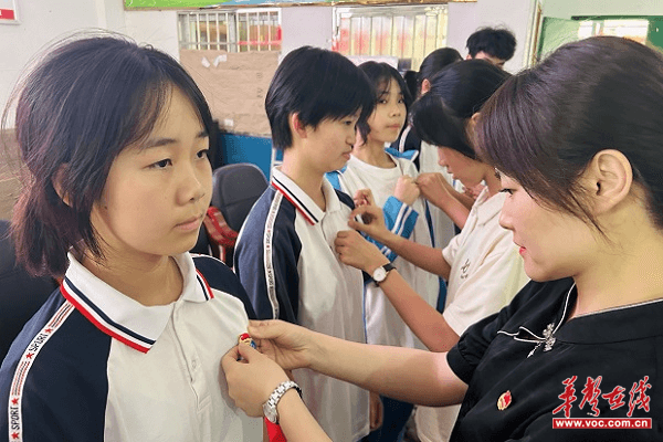 图片 2.png 图片 2.png