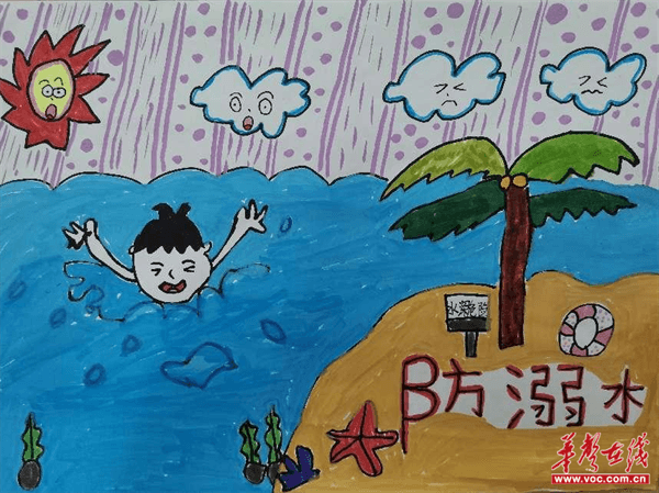 图片 3.png