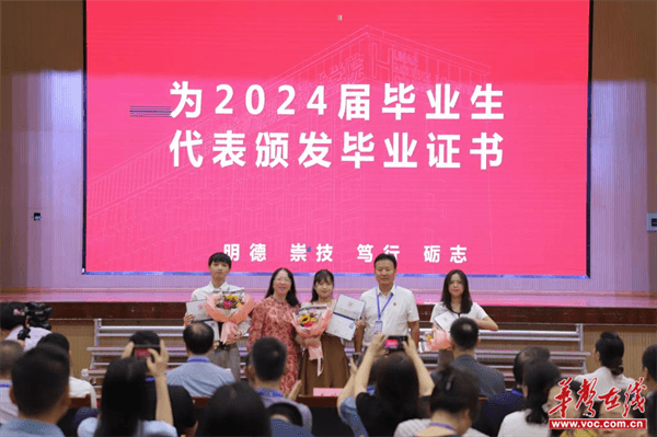 图片 4.png 图片 4.png