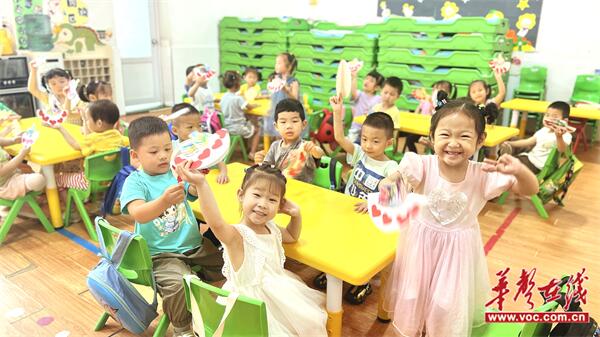 图片 2.jpg 图片 2.jpg