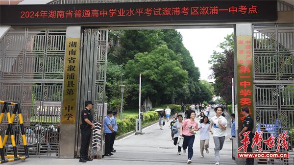 图片 1.jpg