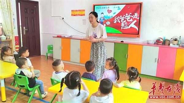 图片 1.jpg 图片 1.jpg