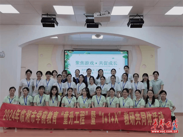 图片 3.png 图片 3.png