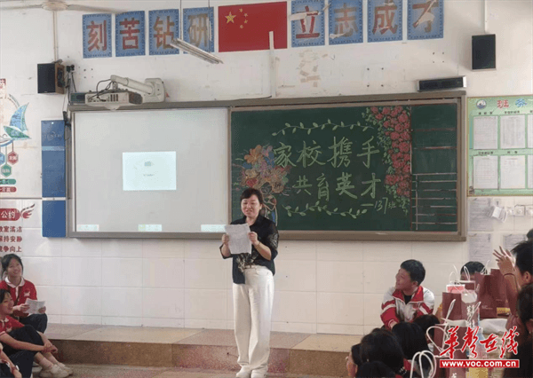 图片 3.png