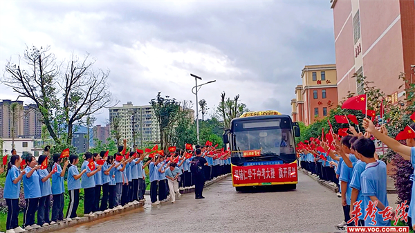 图片 1.png