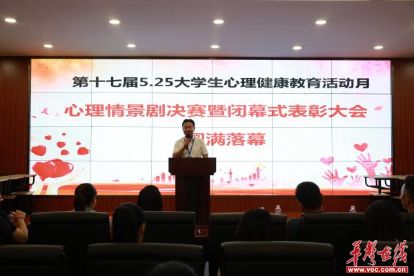 图片 4.png