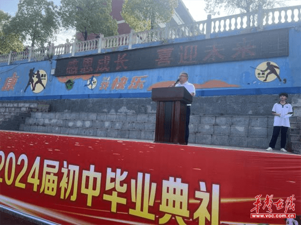 图片 3.png