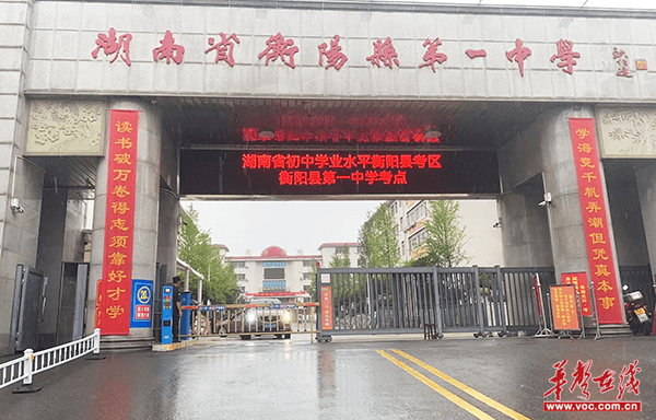 图片 2.png