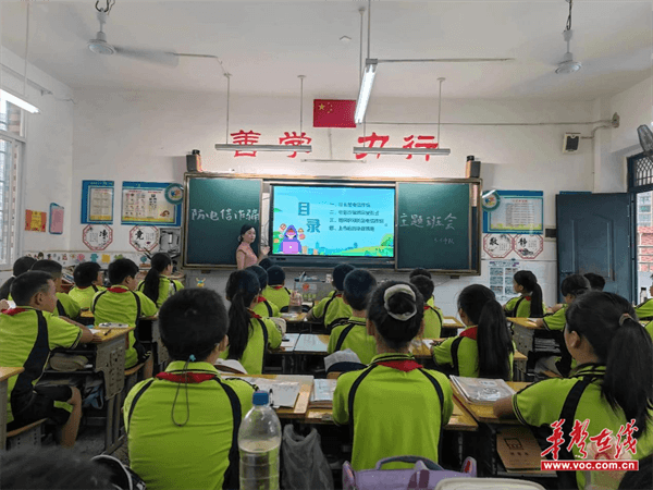 图片 2.png 图片 2.png