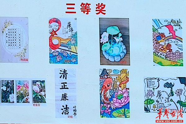 图片 3.png