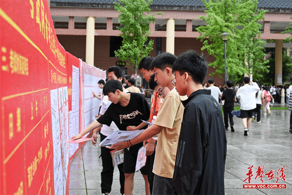 图片 2.png