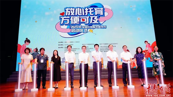 图片 1.png