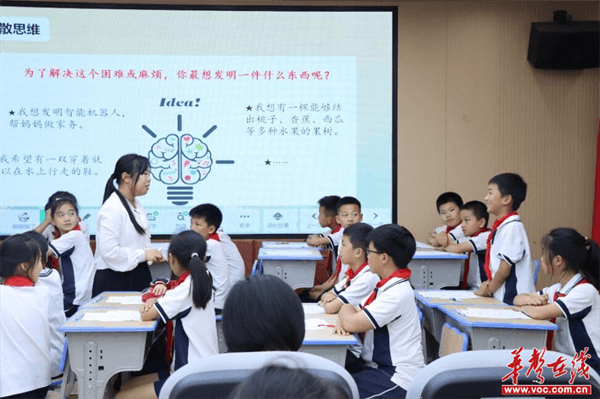 图片 2.png