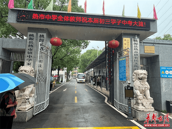 图片 1.png 图片 1.png