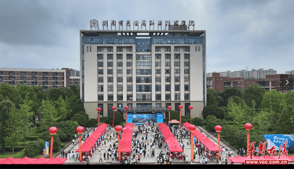 图片 2.png 图片 2.png