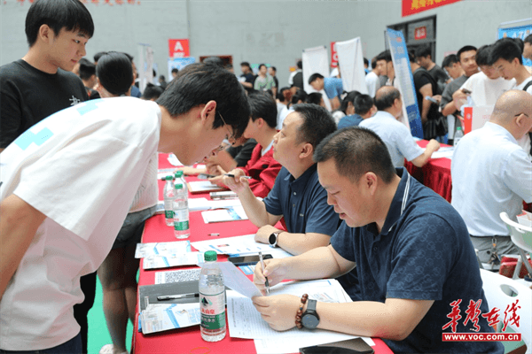 图片 3.png 图片 3.png