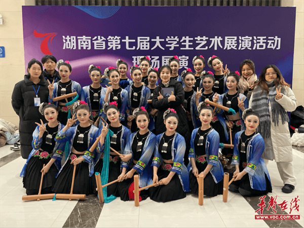 图片 3.png