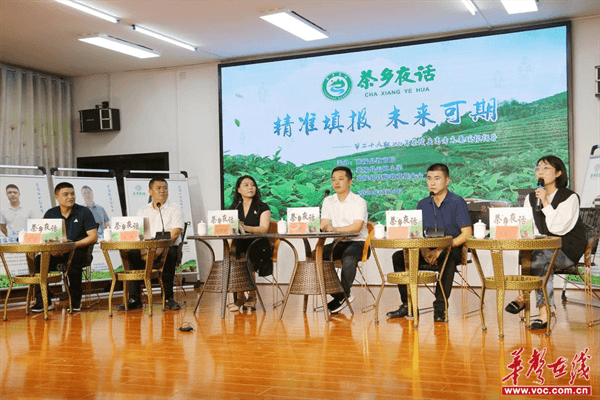 图片 2.png