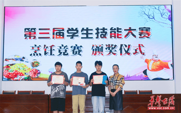 图片 4.png 图片 4.png