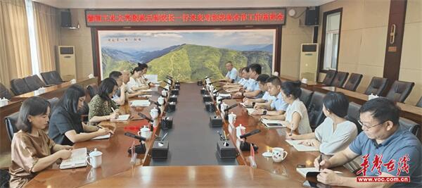 图片 1.jpg