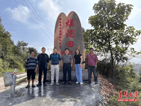 图片 2.png