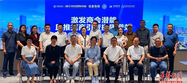 图片 2.png 图片 2.png