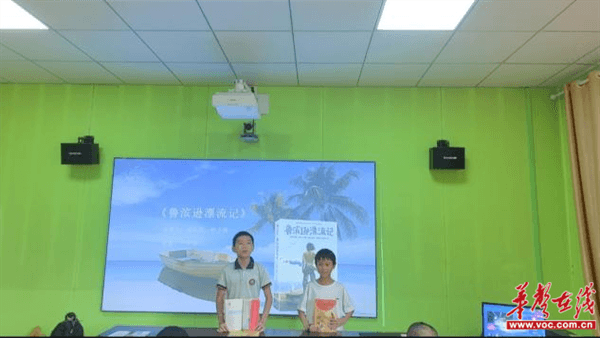 图片 4.png