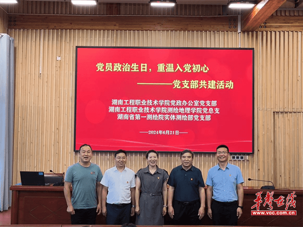 图片 4.png