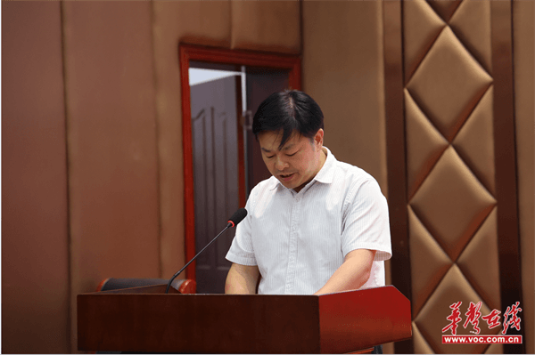 图片 2.png