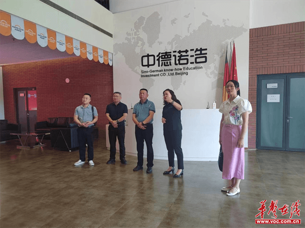 图片 4.png