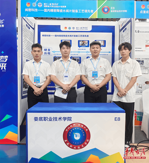 图片 1.png