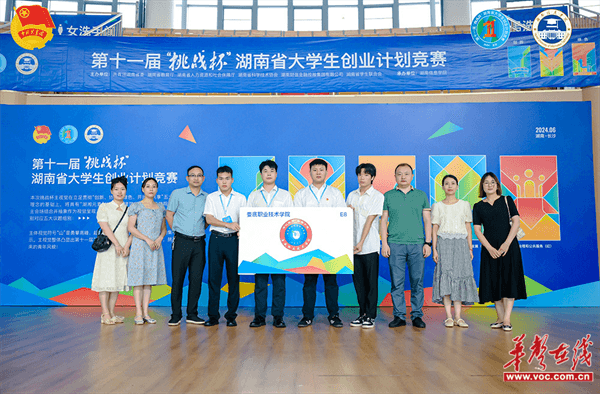 图片 2.png