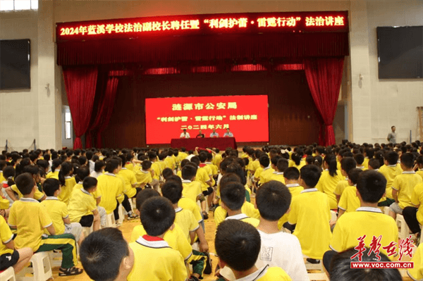 图片 2.png