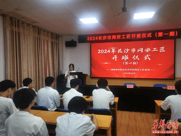图片 4.png