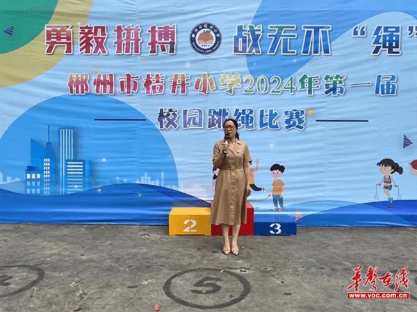 图片 2.png 图片 2.png