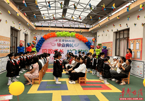 图片 3.png