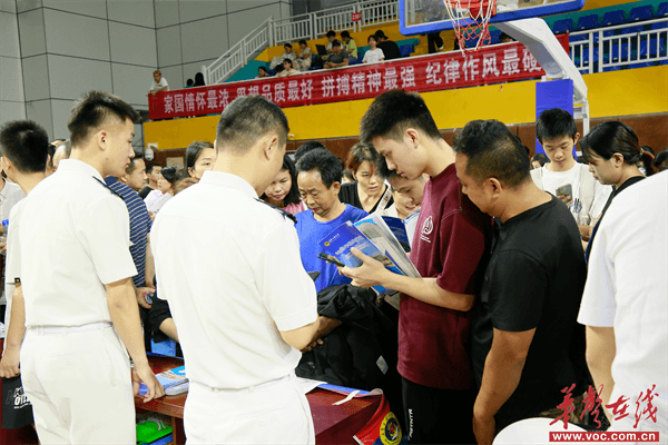 图片 3.png