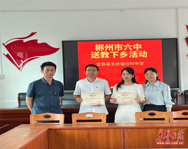 图片 2.png 图片 2.png